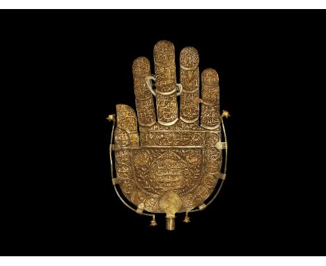 Indian Deccani Silver-Gilt 'Hand of Fatima' Staff Finial 19th century AD. An alam in the form of the hamsa or 'hand of Fatima