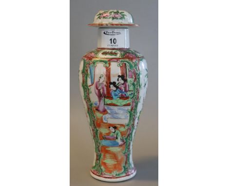 Chinese export porcelain Canton famille rose baluster vase and cover. Depicting figures within an interior with birds, flower