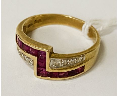 18CT GOLD RUBY &amp; DIAMOND RING - SIZE L