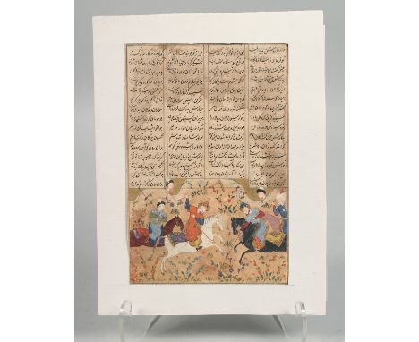 A 16TH CENTURY PERSIAN ILLUSTRATED LEAF FROM A MANUSCRIPT OF FIRDANSI'S SHAHNAMA, depicting Siyavash displaying his skill at 
