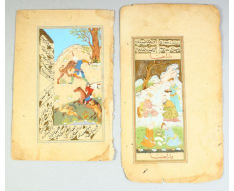 TWO ISLAMIC FINELY PAINTED ILLUMINATED MANUSCRIPT PAGES, images 14cm x 8cm and 15cm x 6cm.