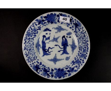 A Chinese hand painted porcelain plate with 6 character mark to base, Diam: 25cm