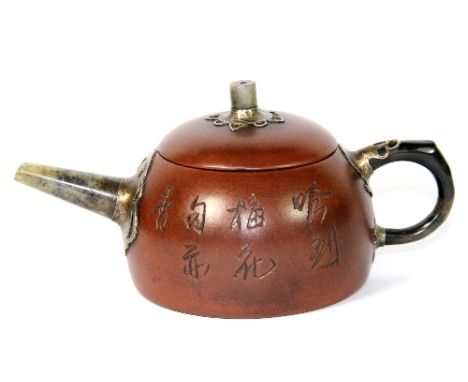 A Chinese incised Yi Xing terracotta teapot with jade spout and handle, H: 8.5cm x L: 18cm