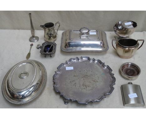 Parcel of silver plated ware including entree dish, spoon warmer, salver, wine coaster etc 