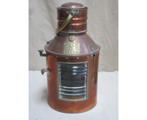 Early 20th century copper and brass ship's lamp, with plaque inscribed 'Seahorse GB Trademark 14673', height 37cm 