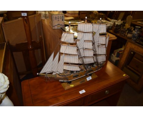 A wooden model ship "Southern Star"