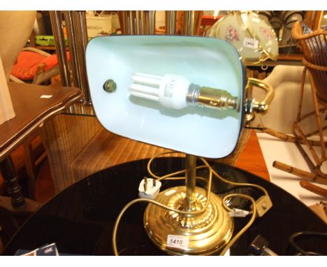 BANKERS LAMP
