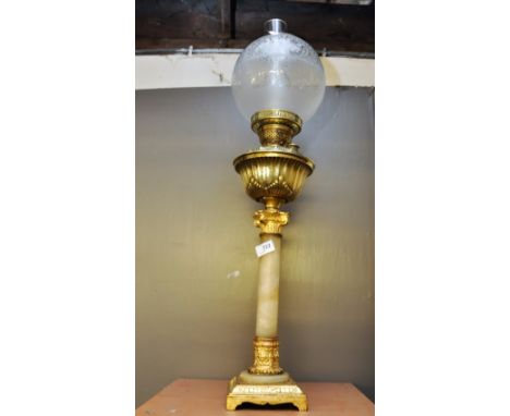 OIL LAMP ON COLUMN