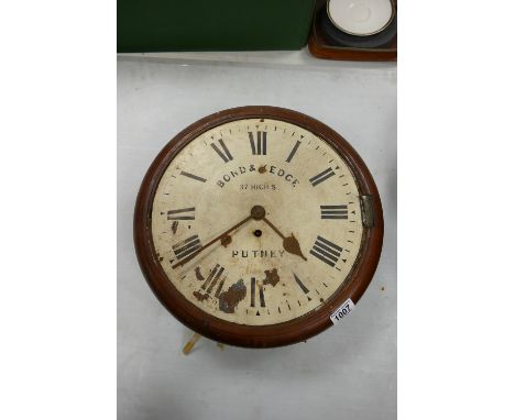 Distressed Victorian Station Clock: dial reads Bond &amp; Edge Putney clock, Fusee mechanism noted 