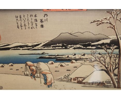 Collection of eighteen framed Japanese woodblock prints, together with original folio, 19 x 28cm approximately 