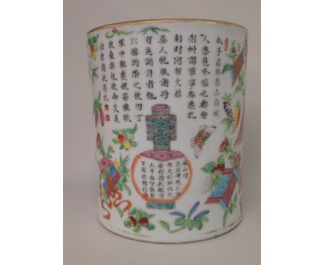 Late 19th / early 20th Century Chinese Canton cylindrical brush pot decorated in famille rose palette with various figures, f