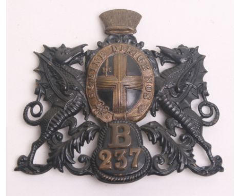 City of London ‘B’ Division Police Helmet Plate with brass B and number 237 to the lower section. B division was at Snow Hill