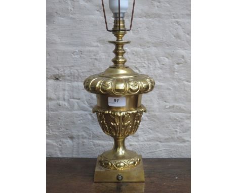 20th CENTURY GILT METAL TABLE LAMP IN THE VICTORIAN MANNER 