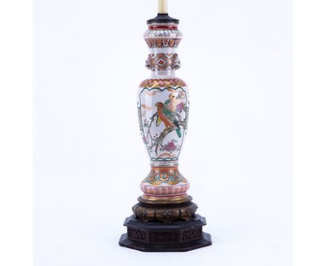 Antique Satsuma Hand Painted Porcelain Lamp with Birds and Monkey Motif. Has been professionally restored. Overall measures 2