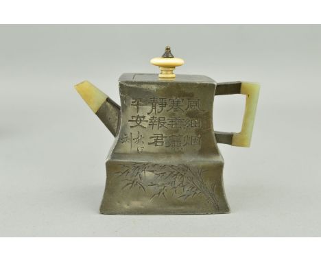 AN EARLY 20TH CENTURY CHINESE PEWTER OVERLAID YIXING STONEWARE TEAPOT, of bombe form, inscribed and engraved to the sides, ja