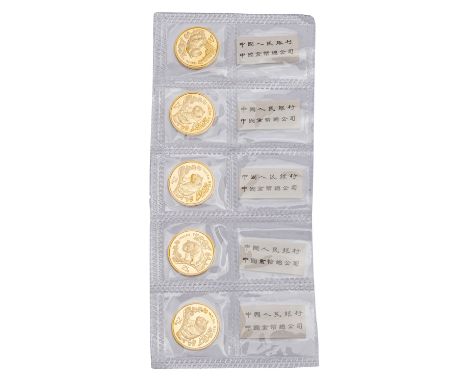 VR China /GOLD - 5 x 25 Yuan Panda 1/4 oz PP original eingeschweißt ('Made in China'), insgesamt Feingewicht ca. 38,9 g. Steu