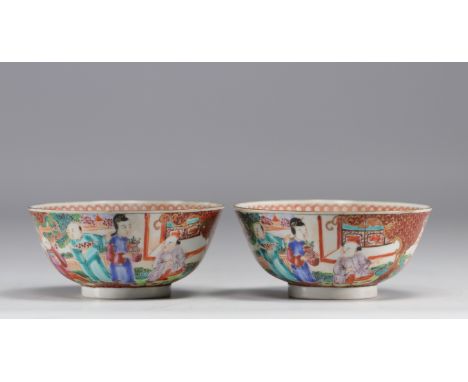 China - Pair of colorful porcelain bowls with figures, Qing period. - Weight: 310 g - Shipping available - Sizes: H 60MM  X  