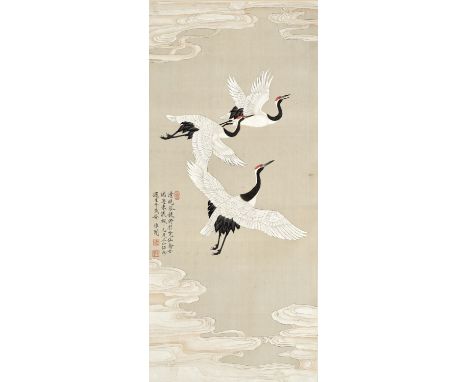 'THREE MANCHURIAN CRANES', BY YU FEIAN (1888-1959)China. Ink and watercolors on handwoven silk. Depicting three cranes in fli