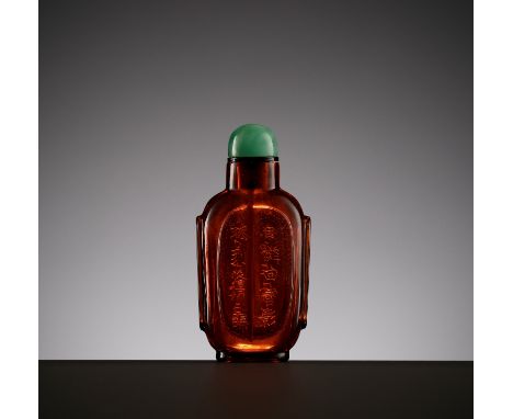 AN INSCRIBED RUBY-RED GLASS SNUFF BOTTLE, 1750-1850Published: Robert Kleiner, 'The Tuyet Nguyet Collection of Snuff Bottles a