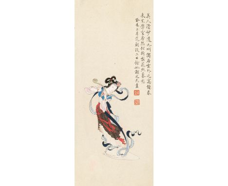 'MAGU' BY XIE ZHIGUANG, DATED 1943China. Ink and watercolors on paper. Depicting Magu holding a ruyi scepter in her hands, dr