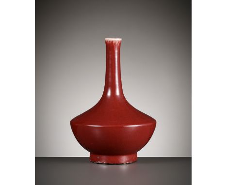 A LANGYAO VASE, QING DYNASTYChina, 1644-1912. Stoutly potted, the globular body rising from a short straight foot to slanted 