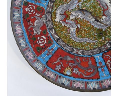 A Chinese cloisonne enamel plate with dragon decorated centre, diameter 30cm 