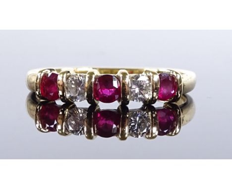 An 18ct gold 5-stone ruby and diamond ring, setting height 3.9mm, size O, 2.6g 