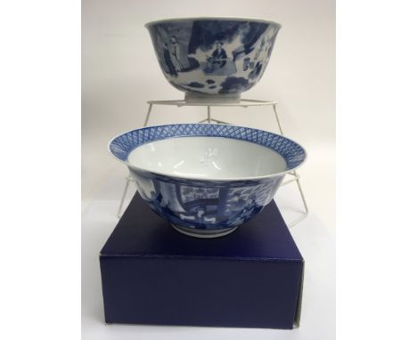 Two Chinese Kangxi blue and white bowls comprising one painted with scholars, approx 22.5cm diameter, restored, and smaller e