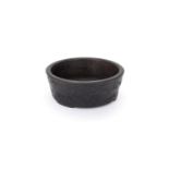 A large Chinese zitan planter
