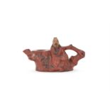 A Chinese Yixing water dropper