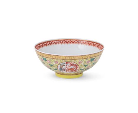 A Chinese yellow ground 'Dragon' bowl, Guangxu, decorated with four roundels, each enclosing dragon and phoenix chasing flami