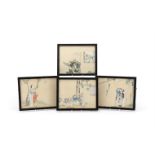 A set of four Chinese watercolour paintings
