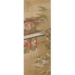 In the style of Wan Shouqi (1603-1652)