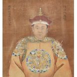 A group of four Chinese watercolour paintings of Emperors
