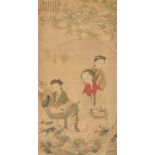 Bao Xinzhai (18th century)