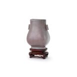 A small Chinese Yixing Jun-glazed hu vase