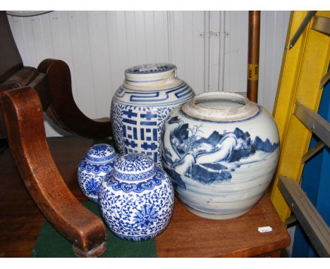 An antique Chinese ginger jar and cover, together with three others CONDITION REPORT larger vases have signs of damage or rep