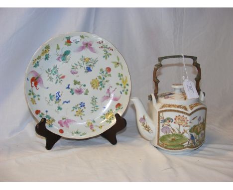 An early Chinese cabinet plate with floral and butterfly decoration and character mark to base - 24cm diameter, together with