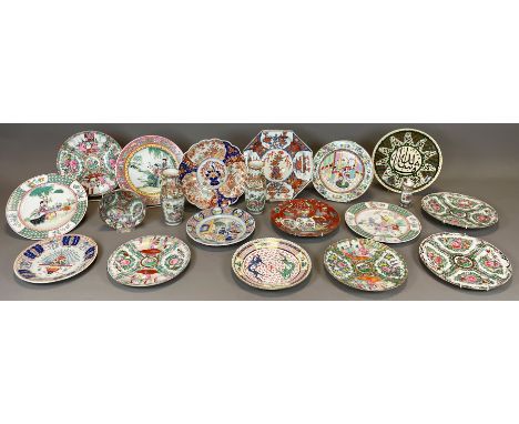 Großes Konvolut Porzellan. Rose Kanton, Imari. China / Japan. 1850 - 1950.Circa bis 28,2 cm. Porzellan. Handbemalt. Insgesamt