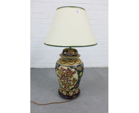 Large chinoiserie table lamp base and shade 