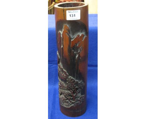 Tall Chinese bamboo cylinder brush pot with deeply carved mountain scene panel.  15.5" high.
*** CONDITION REPORT: Significan