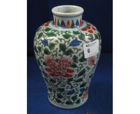 Chinese porcelain transitional style Wucai enamel glazed, baluster shaped vase with dragon dogs among foliage decoration. Unm