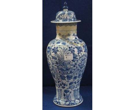 Lots from the London estate of an eminent Chinese collector will be denoted with the symbol: ***

Chinese porcelain baluster 