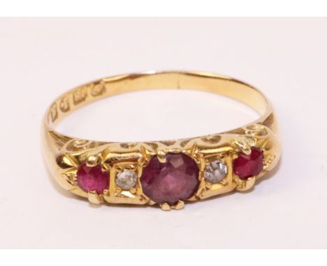 Five stone ruby and diamond gypsy ring hallmarked 18ct approx 2gm   Condition Report   Click here for further images, conditi