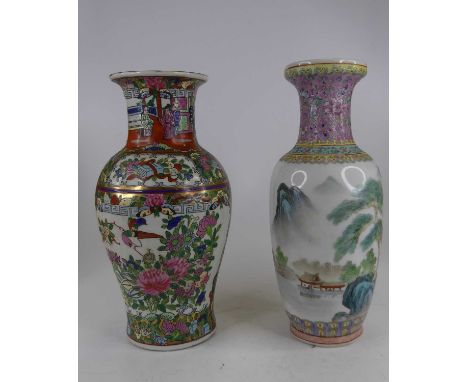 A 20th century Chinese vase of baluster form having a cylindrical neck and flared rim, enamel decorated throughout with chrys