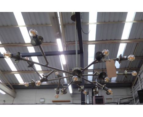 ARTERIORS LIGHTING PALACE CHANDELIER, (retails in excess of £3000), 86cm Drop. 