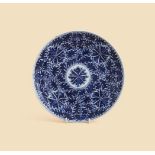 A CHINESE BLUE AND WHITE 'LOTUS' PLATE, 19TH CENTURY