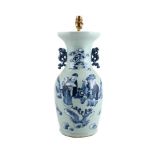 A CHINESE CELADON GROUND VASE AND A CHINESE CRACKLE GLAZED DRAGON VASE, LATE 19TH CENTURY