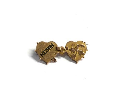9ct gold vintage mizpah brooch (2.1g) 