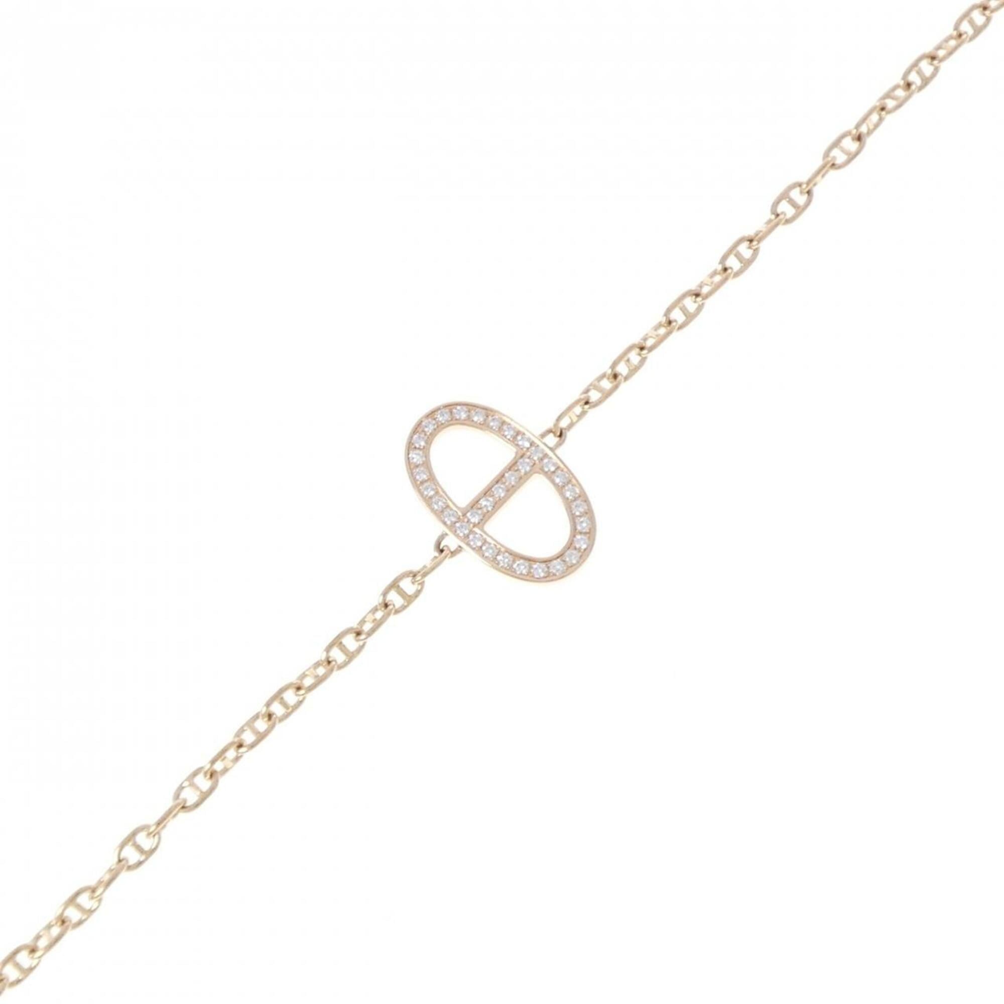 Hermes Herms Chaine d\'Ancre Contour Bracelet